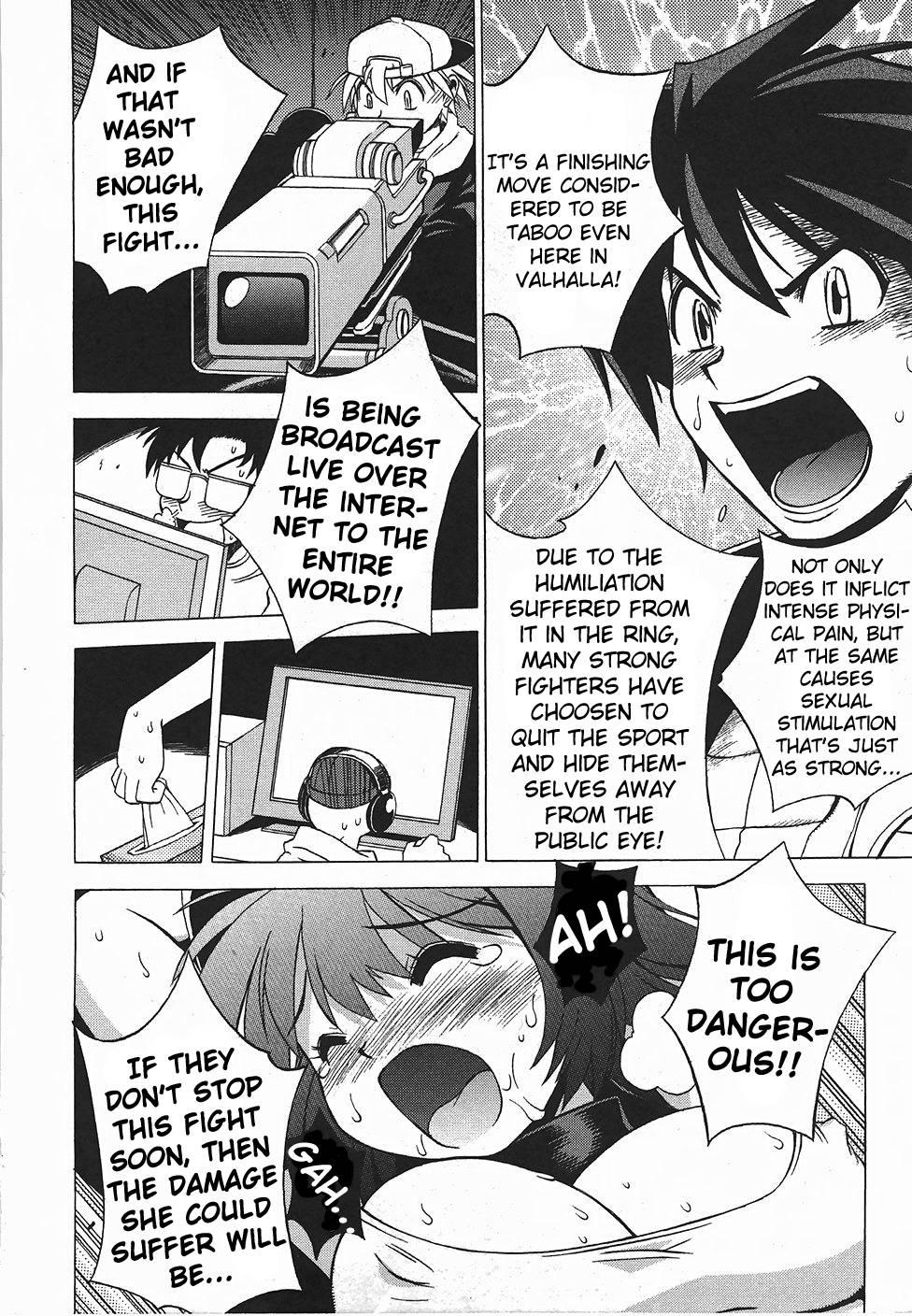 Wrestle! Idol [ecchi] Chapter 1000 Page 62